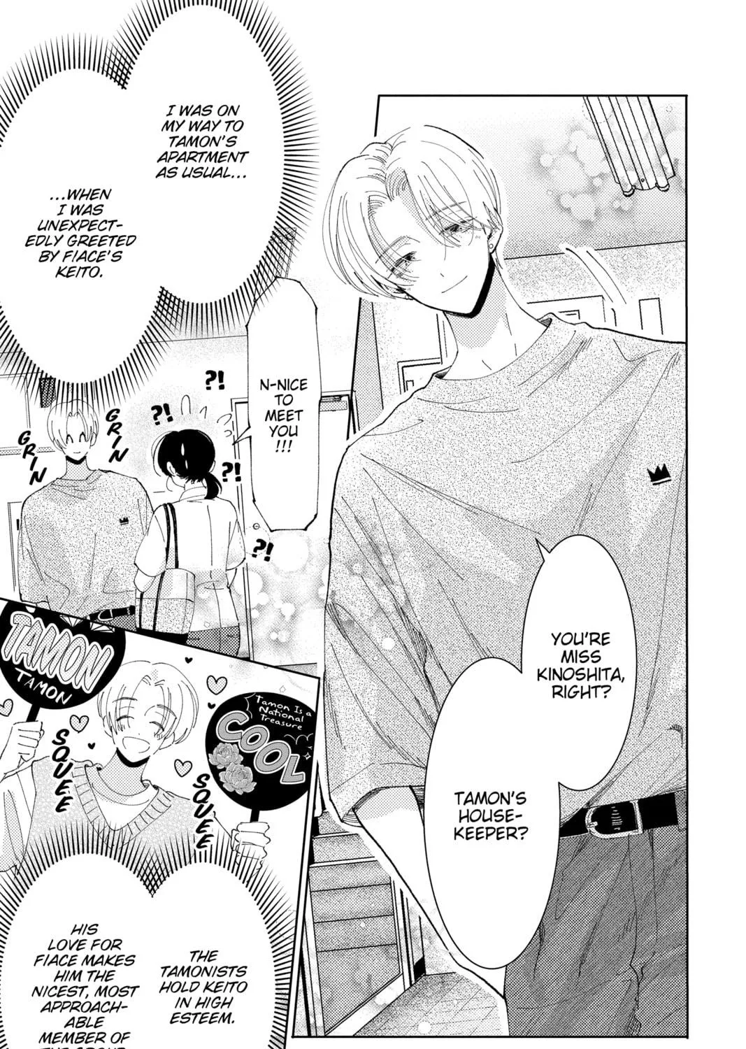 Read Tamon-kun Ima Docchi!? chapter 16 image 8 on Lezhin