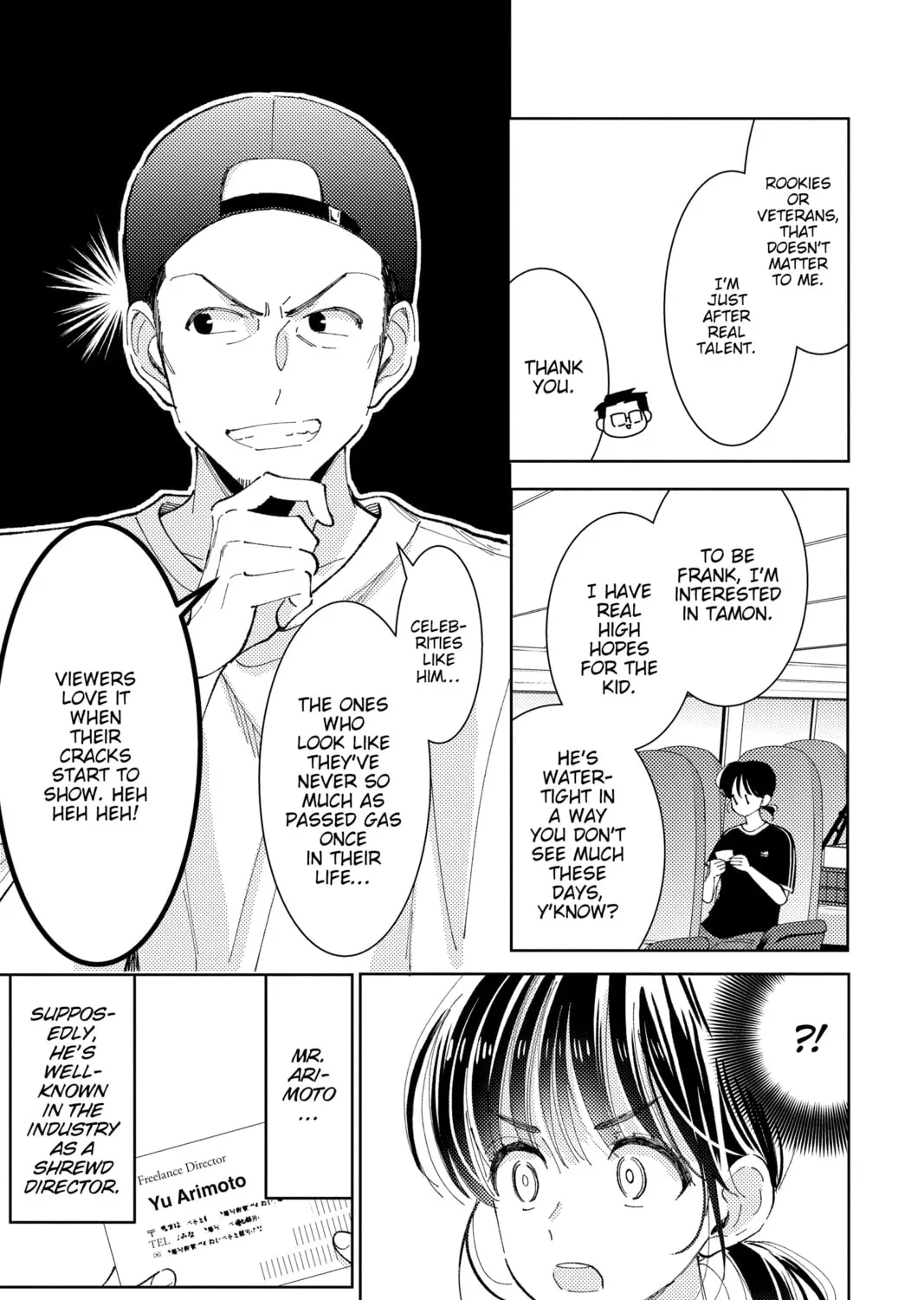 Read Tamon-kun Ima Docchi!? chapter 17 image 12 on Lezhin