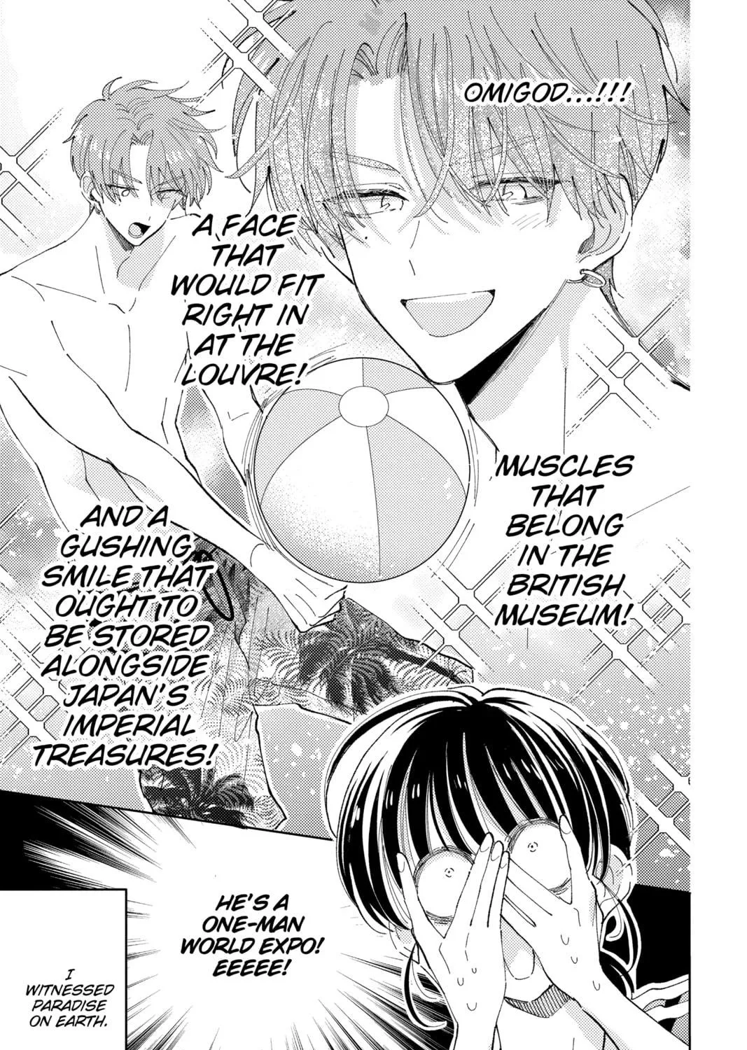 Read Tamon-kun Ima Docchi!? chapter 17 image 16 on Lezhin