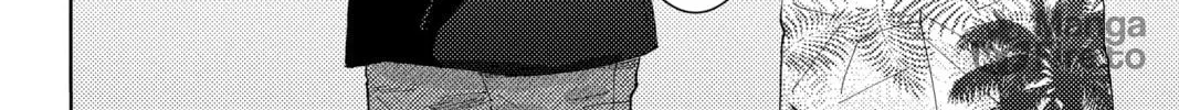 Read Tamon-kun Ima Docchi!? chapter 17 image 19 on Lezhin