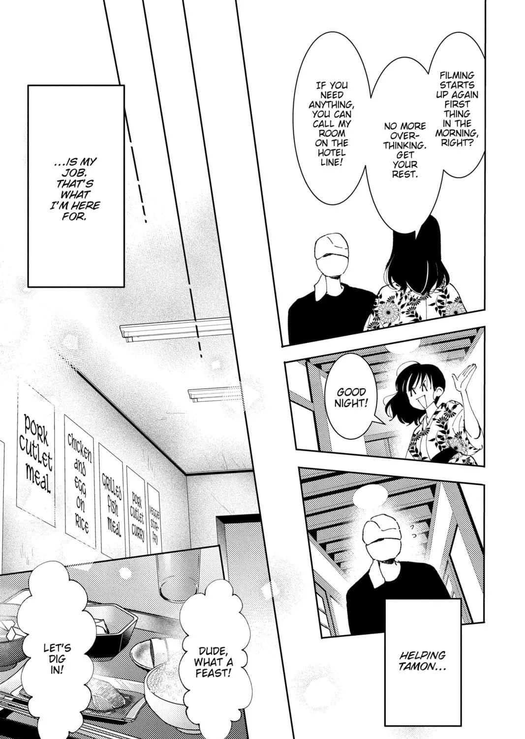Read Tamon-kun Ima Docchi!? chapter 18 image 16 on Lezhin