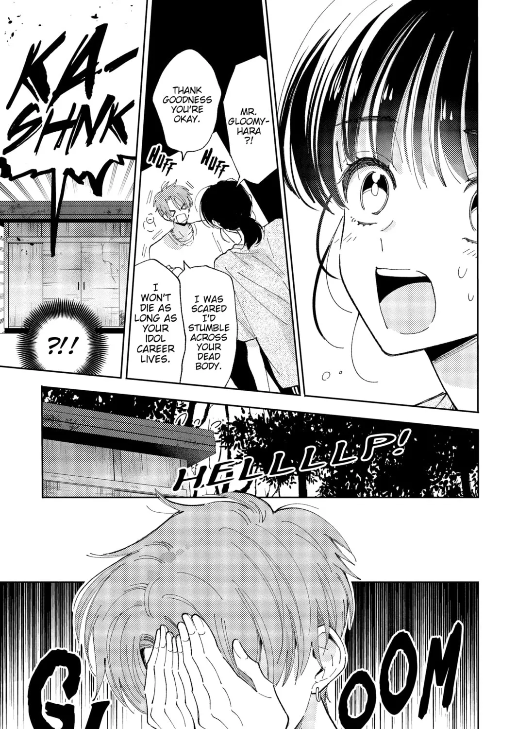 Read Tamon-kun Ima Docchi!? chapter 18 image 32 on Lezhin