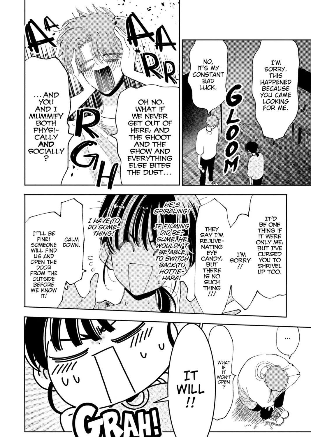 Read Tamon-kun Ima Docchi!? chapter 18 image 34 on Lezhin