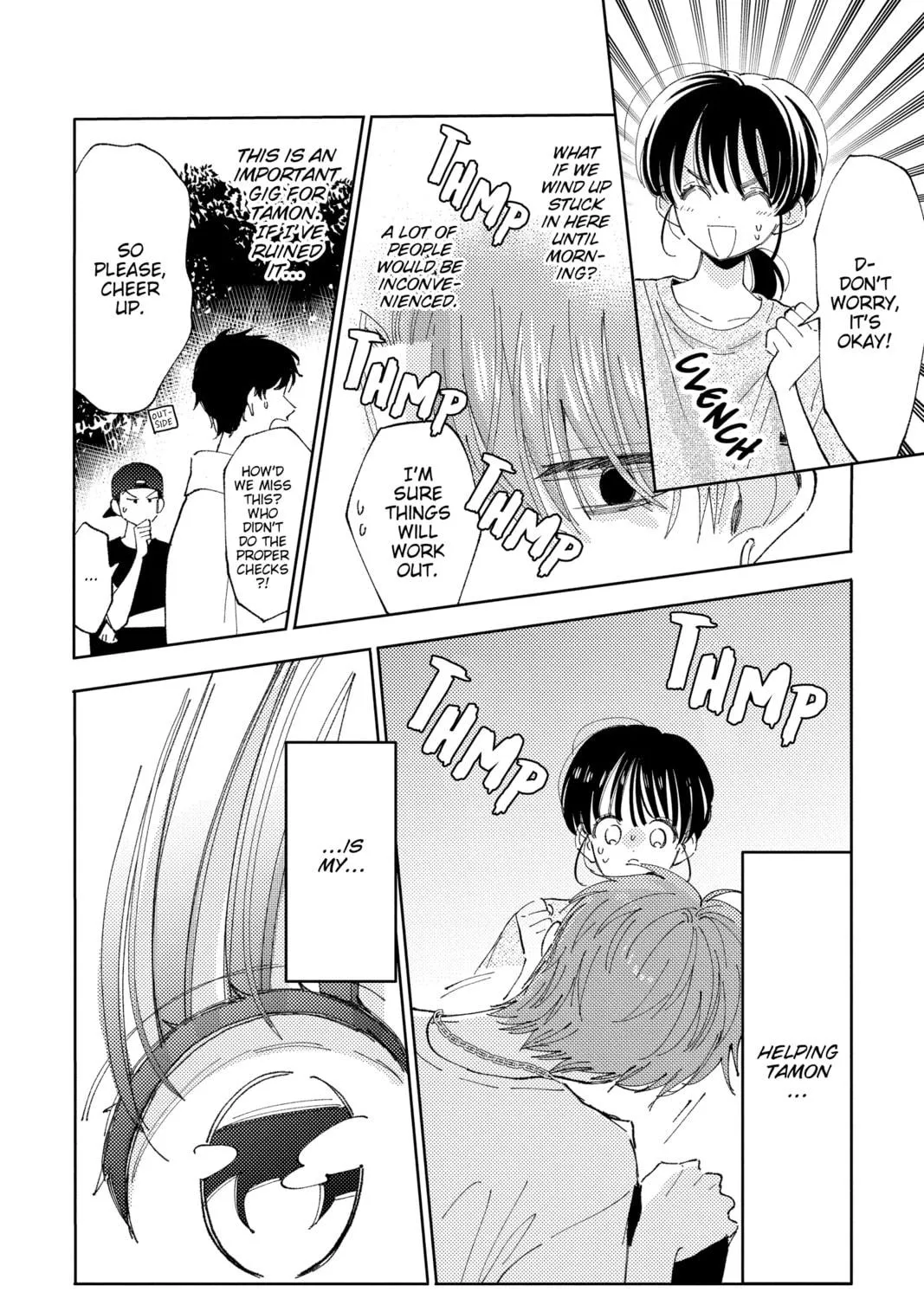 Read Tamon-kun Ima Docchi!? chapter 18 image 38 on Lezhin
