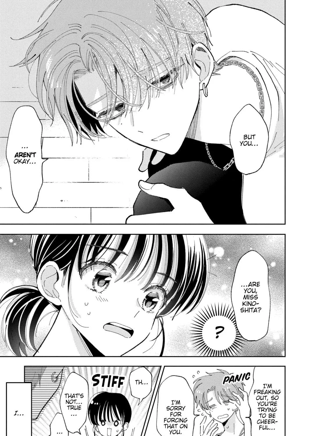 Read Tamon-kun Ima Docchi!? chapter 18 image 40 on Lezhin