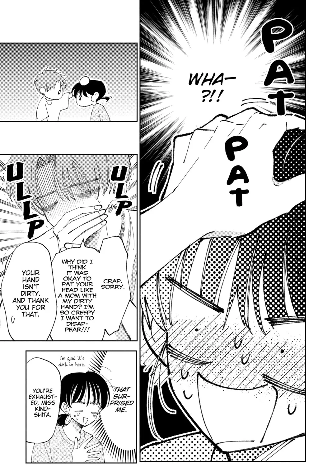 Read Tamon-kun Ima Docchi!? chapter 18 image 44 on Lezhin