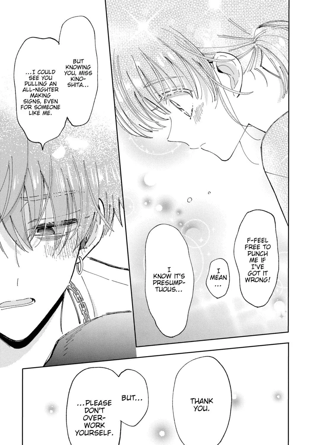 Read Tamon-kun Ima Docchi!? chapter 18 image 48 on Lezhin