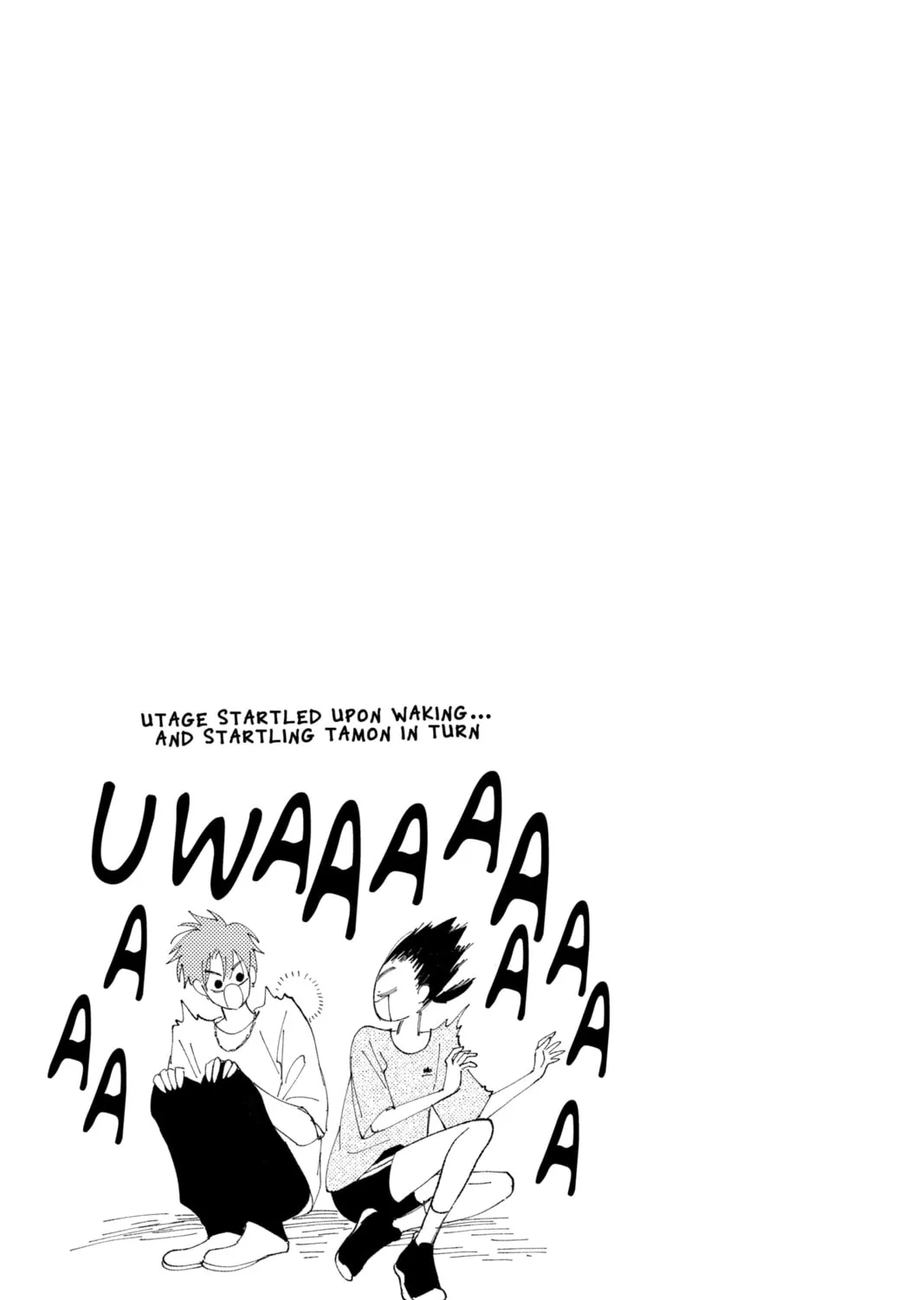 Read Tamon-kun Ima Docchi!? chapter 18 image 60 on Lezhin