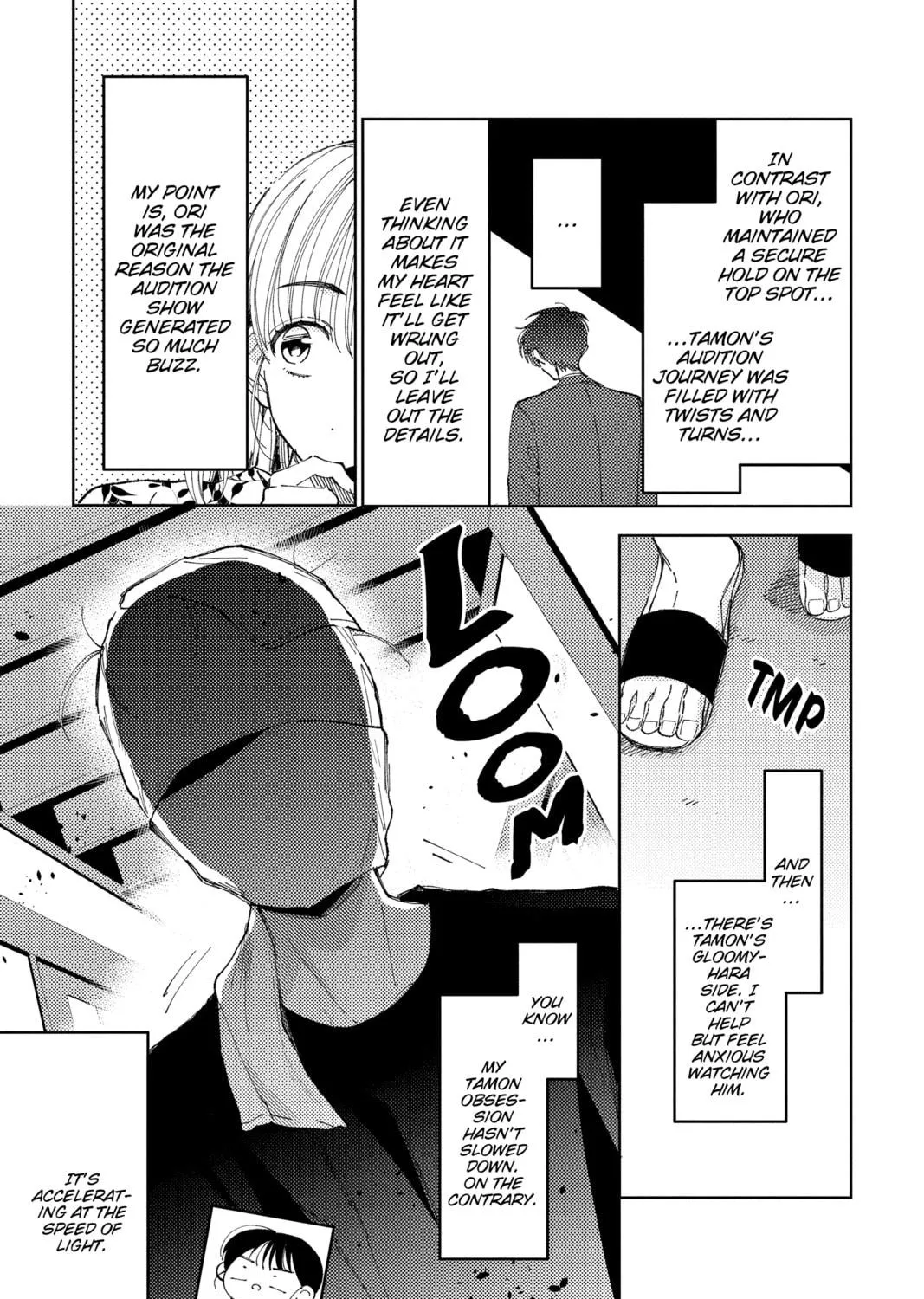 Read Tamon-kun Ima Docchi!? chapter 18 image 8 on Lezhin