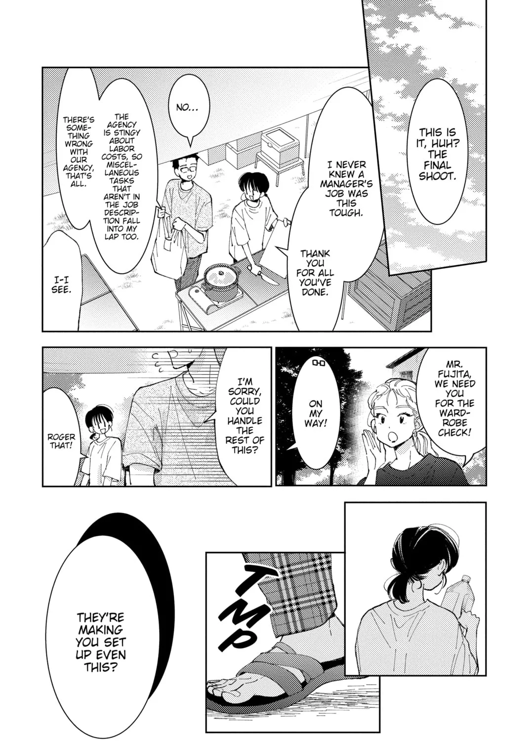Read Tamon-kun Ima Docchi!? chapter 19 image 20 on Lezhin