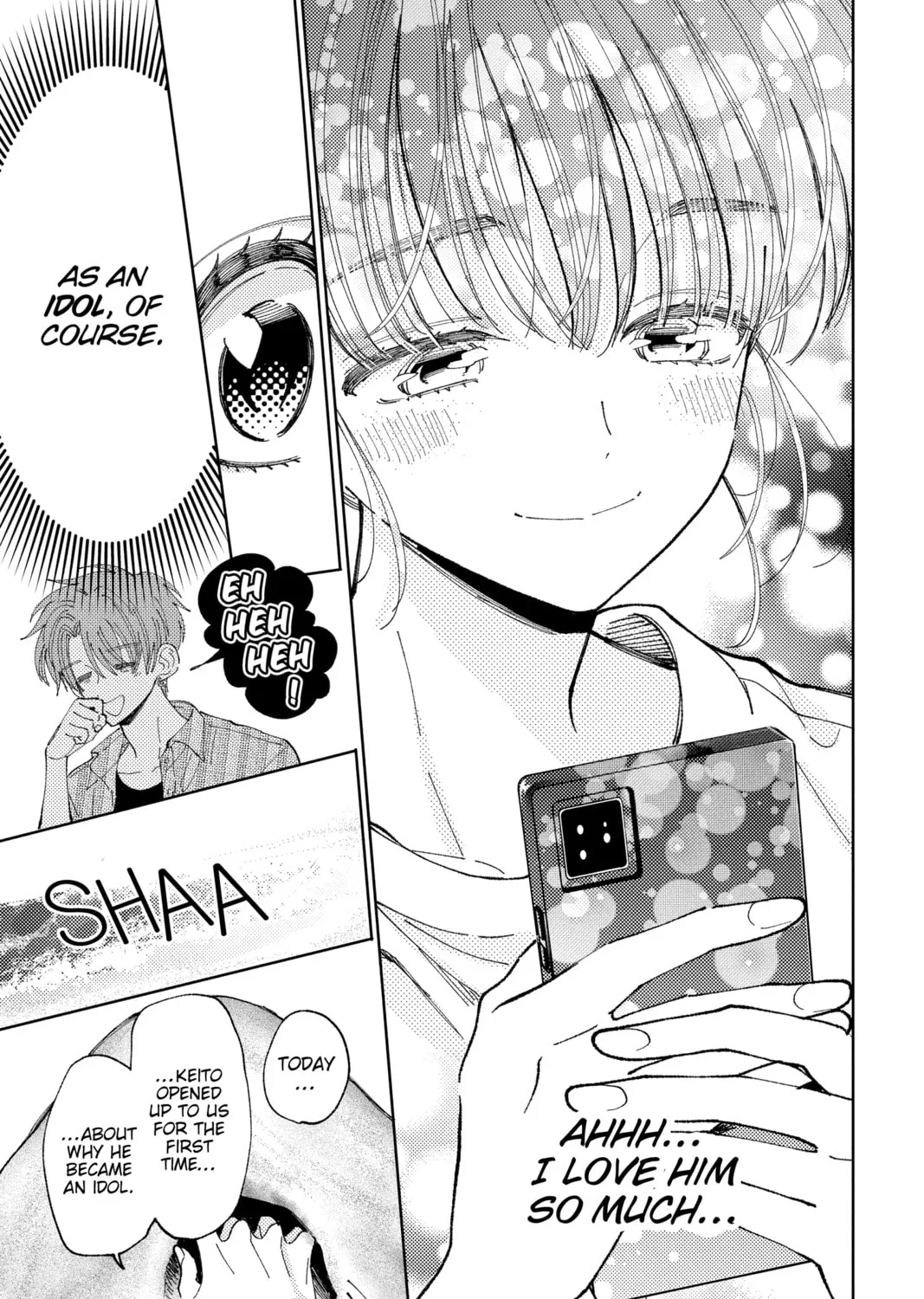 Read Tamon-kun Ima Docchi!? chapter 19 image 44 on Lezhin