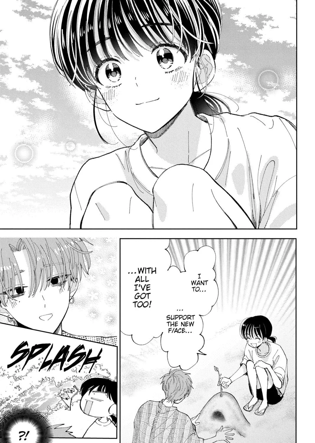 Read Tamon-kun Ima Docchi!? chapter 19 image 48 on Lezhin