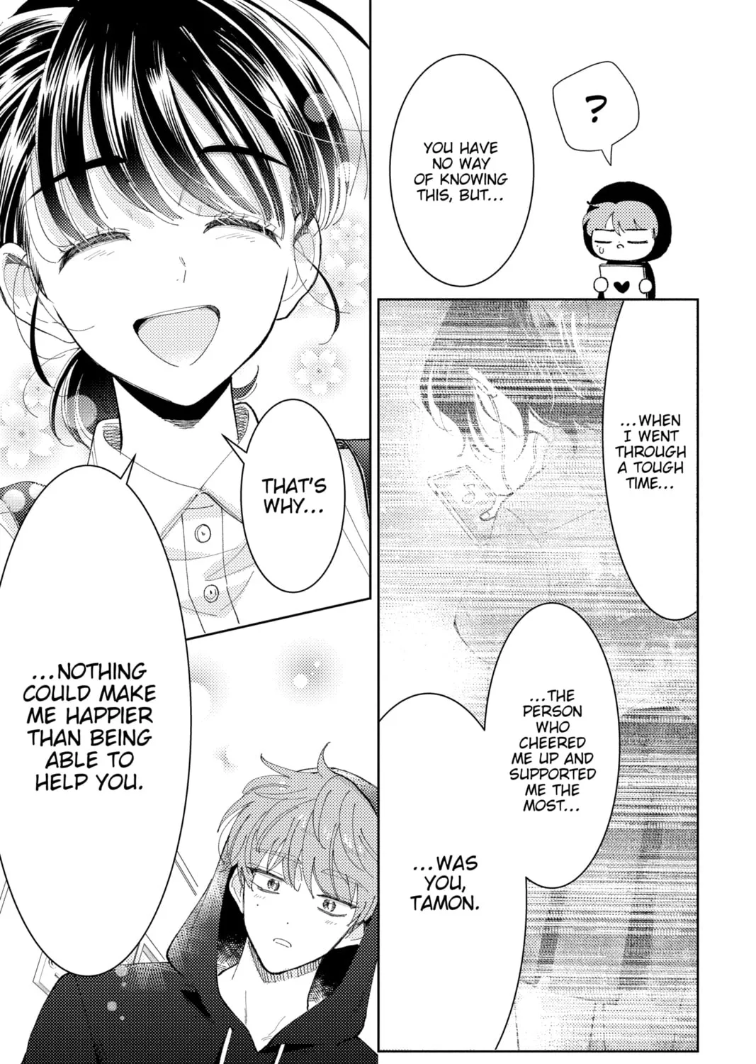 Read Tamon-kun Ima Docchi!? chapter 2 image 42 on Lezhin