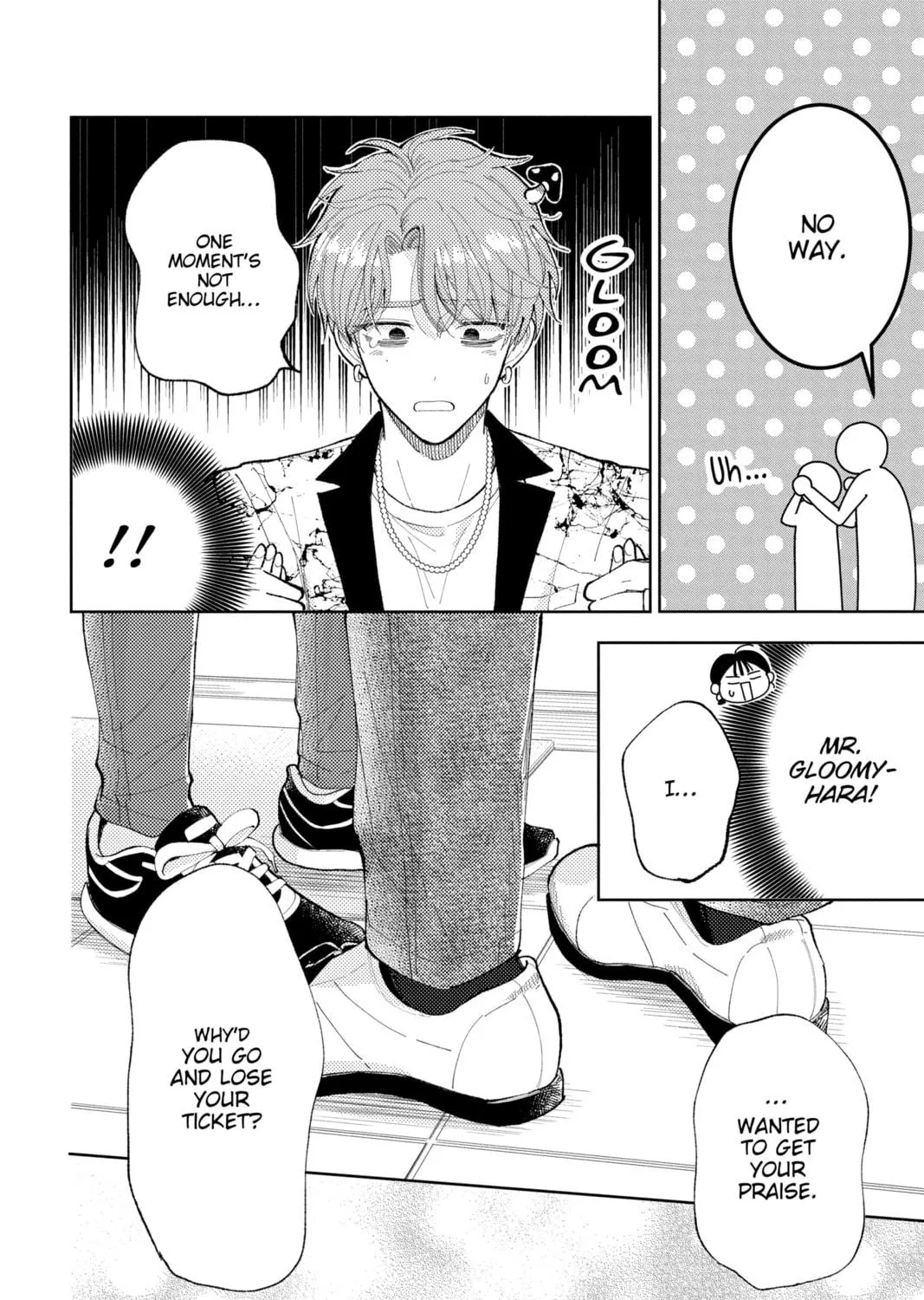 Read Tamon-kun Ima Docchi!? chapter 2 image 76 on Lezhin
