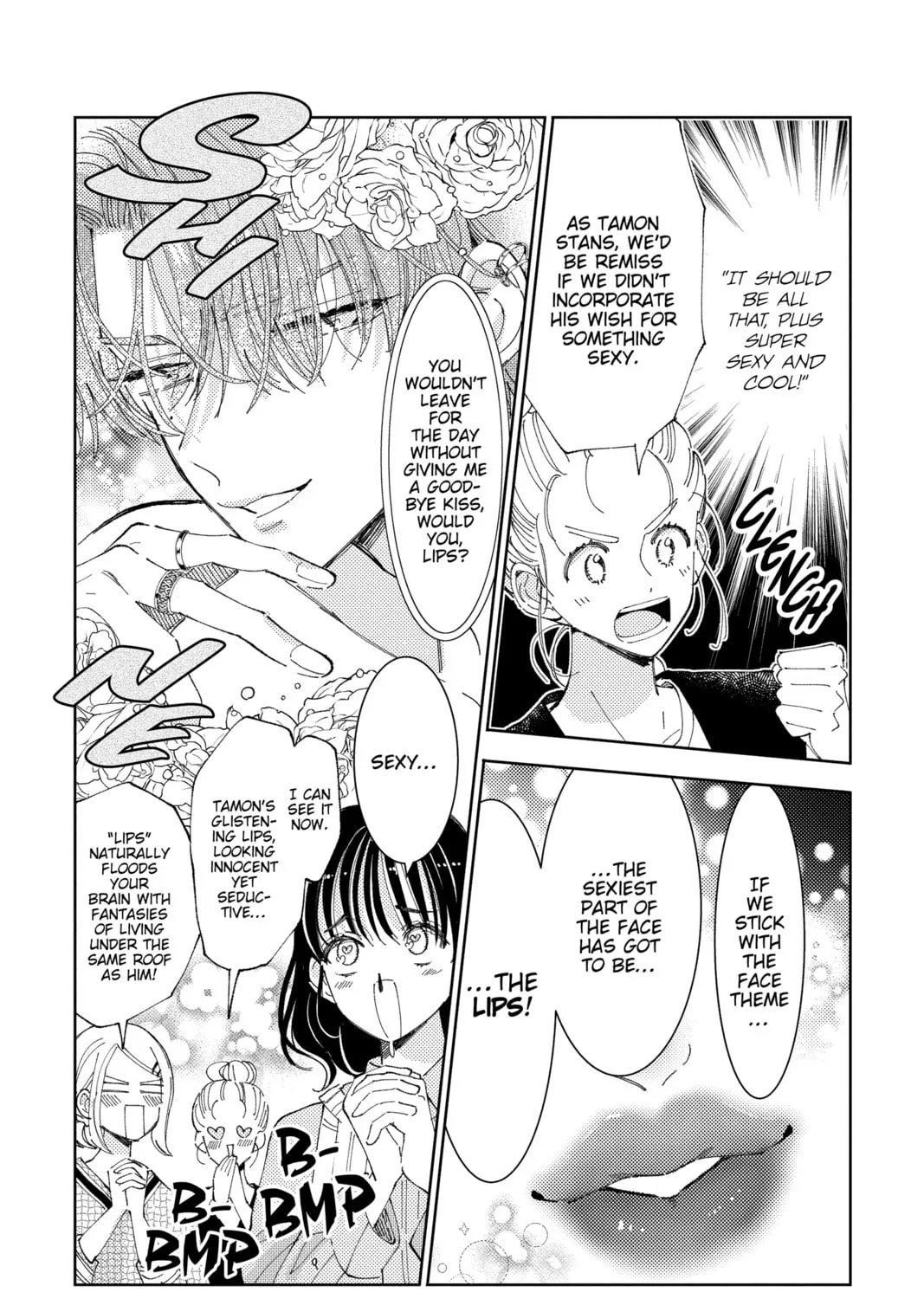Read Tamon-kun Ima Docchi!? chapter 20 image 24 on Lezhin