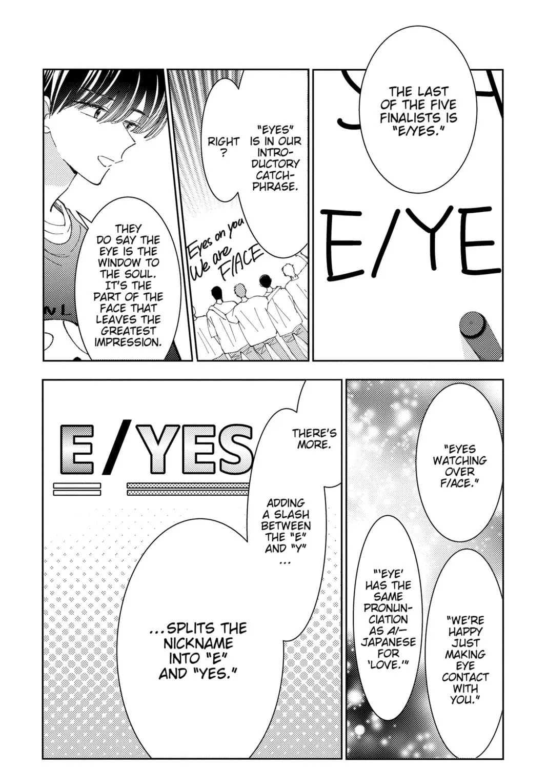 Read Tamon-kun Ima Docchi!? chapter 20 image 46 on Lezhin