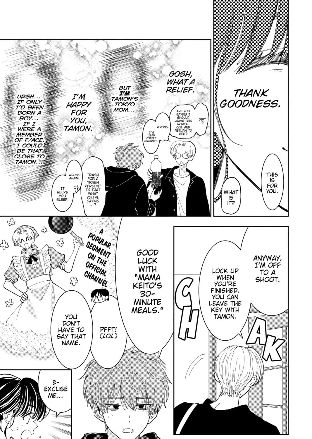 Read Tamon-kun Ima Docchi!? chapter 21 image 24 on Lezhin