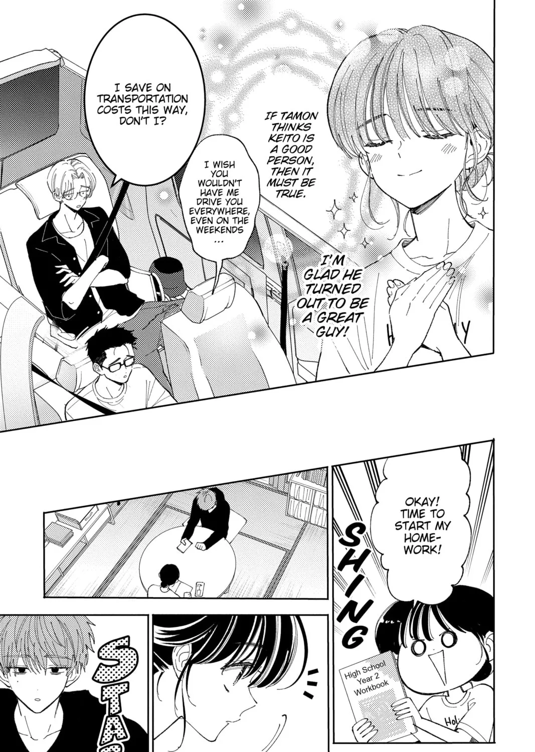 Read Tamon-kun Ima Docchi!? chapter 21 image 32 on Lezhin