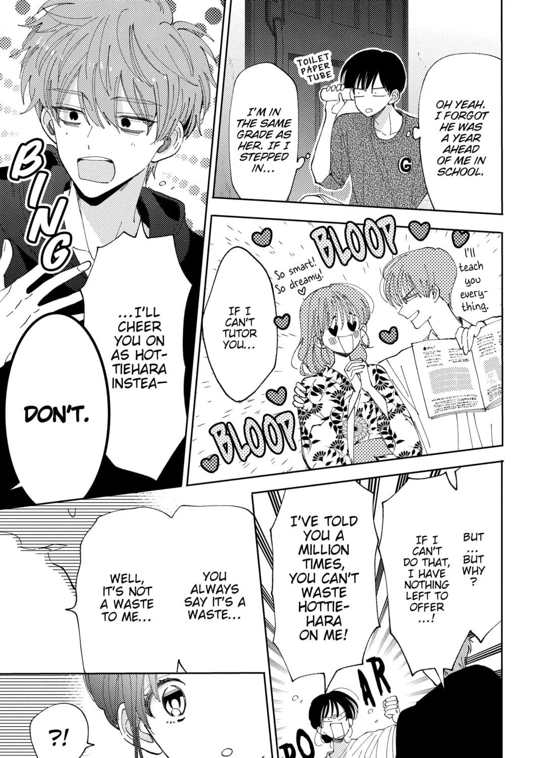 Read Tamon-kun Ima Docchi!? chapter 21 image 48 on Lezhin