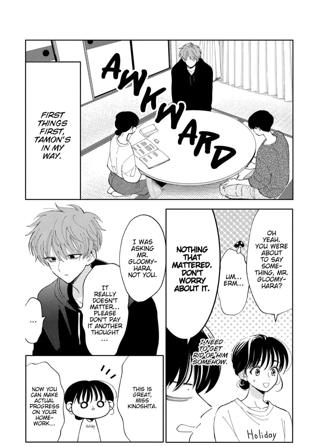 Read Tamon-kun Ima Docchi!? chapter 22 image 18 on Lezhin