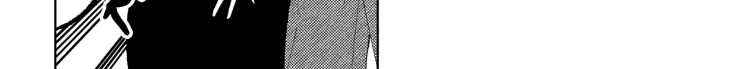 Read Tamon-kun Ima Docchi!? chapter 22 image 21 on Lezhin
