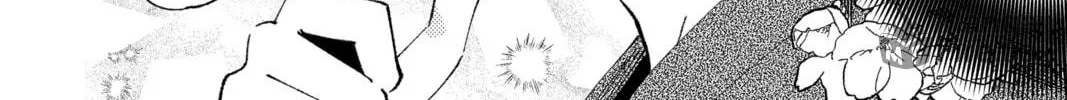 Read Tamon-kun Ima Docchi!? chapter 22 image 35 on Lezhin