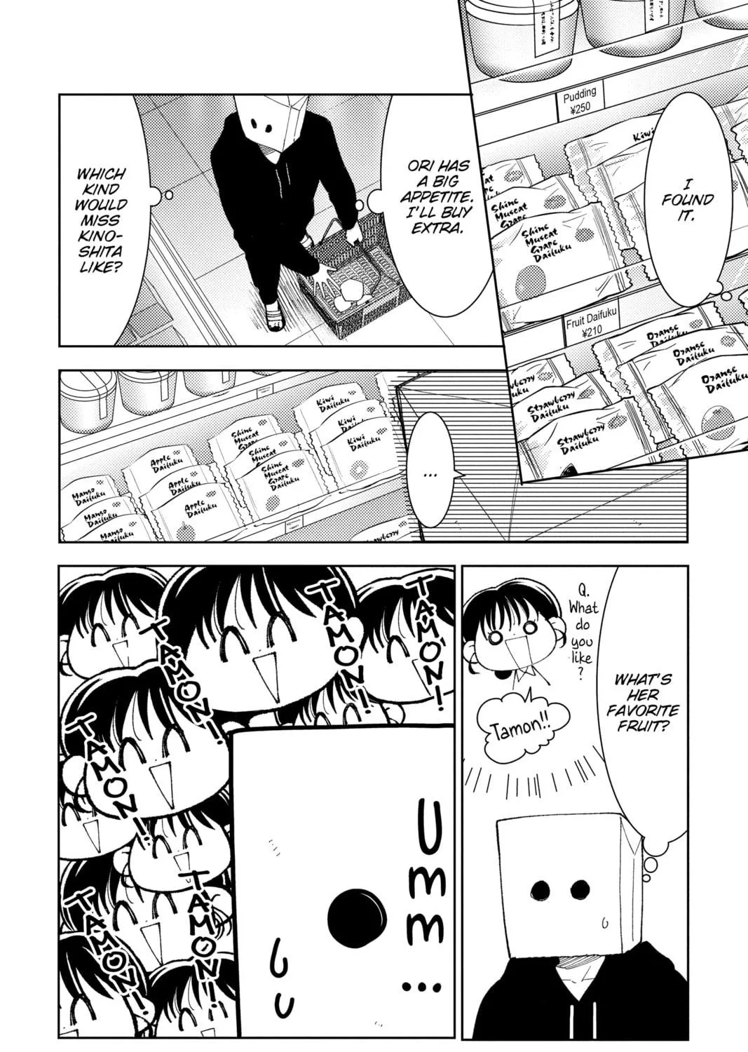 Read Tamon-kun Ima Docchi!? chapter 22 image 38 on Lezhin