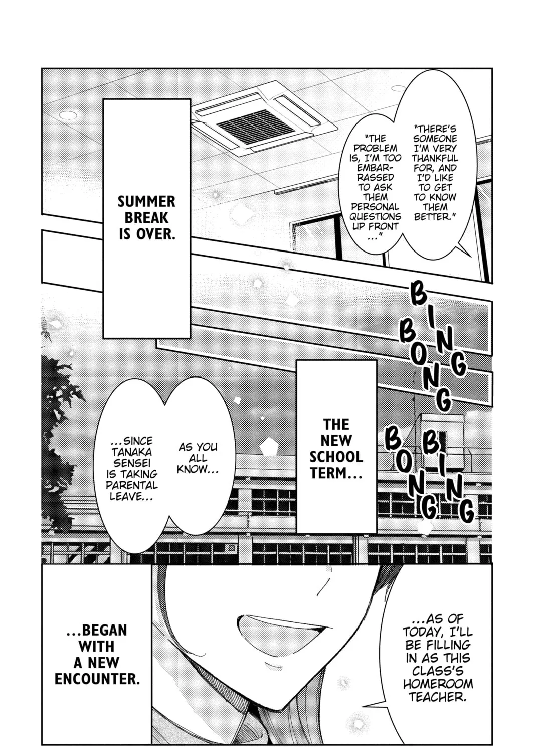 Read Tamon-kun Ima Docchi!? chapter 23 image 14 on Lezhin