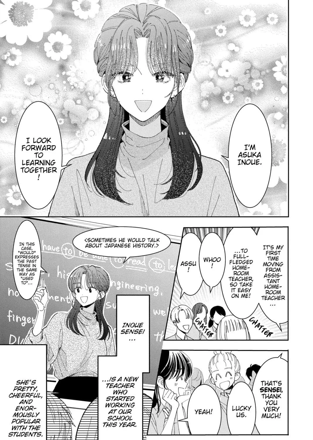 Read Tamon-kun Ima Docchi!? chapter 23 image 16 on Lezhin