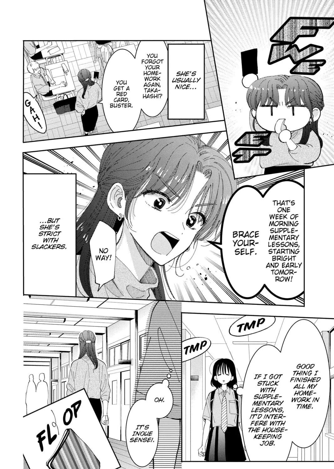 Read Tamon-kun Ima Docchi!? chapter 23 image 18 on Lezhin