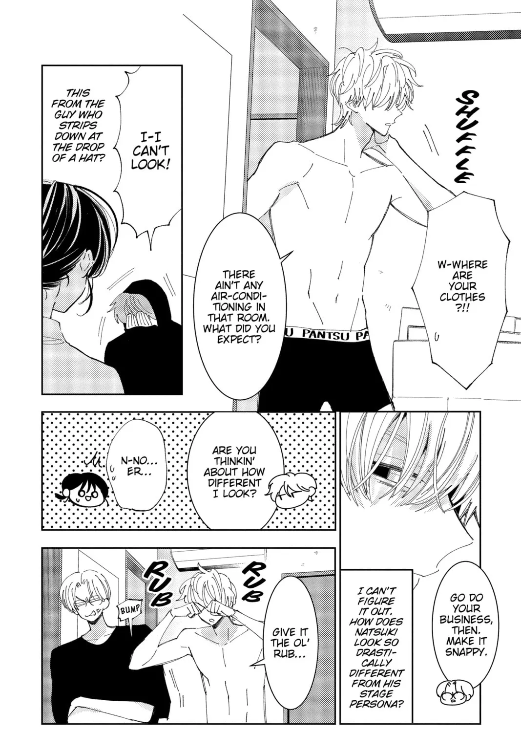 Read Tamon-kun Ima Docchi!? chapter 24 image 14 on Lezhin