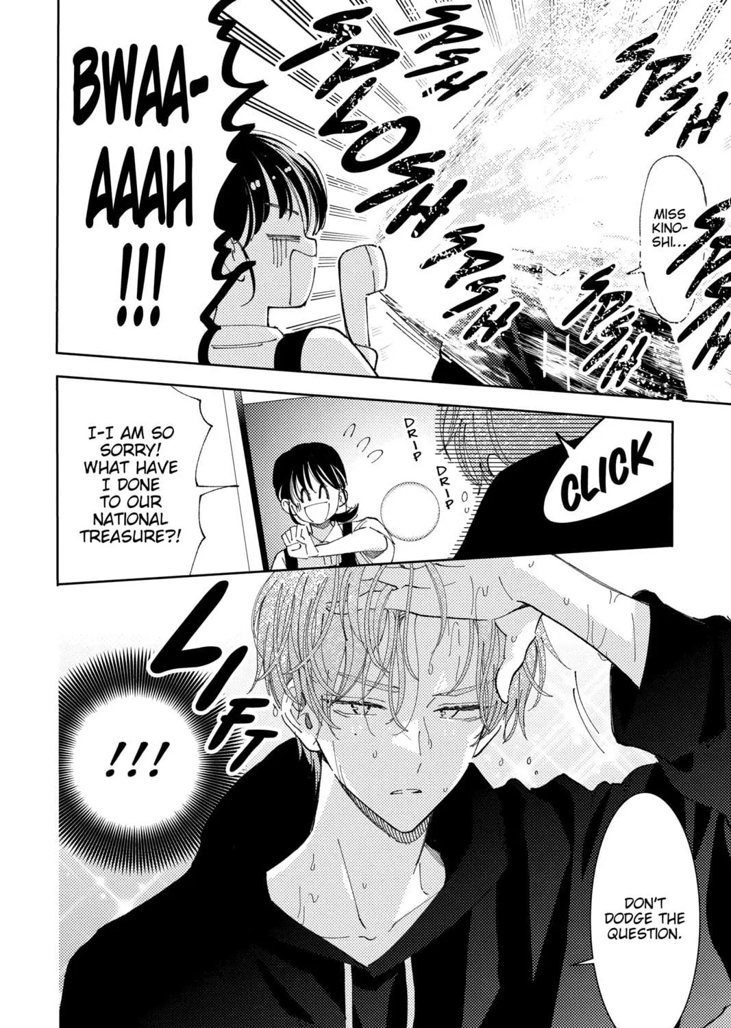 Read Tamon-kun Ima Docchi!? chapter 24 image 46 on Lezhin
