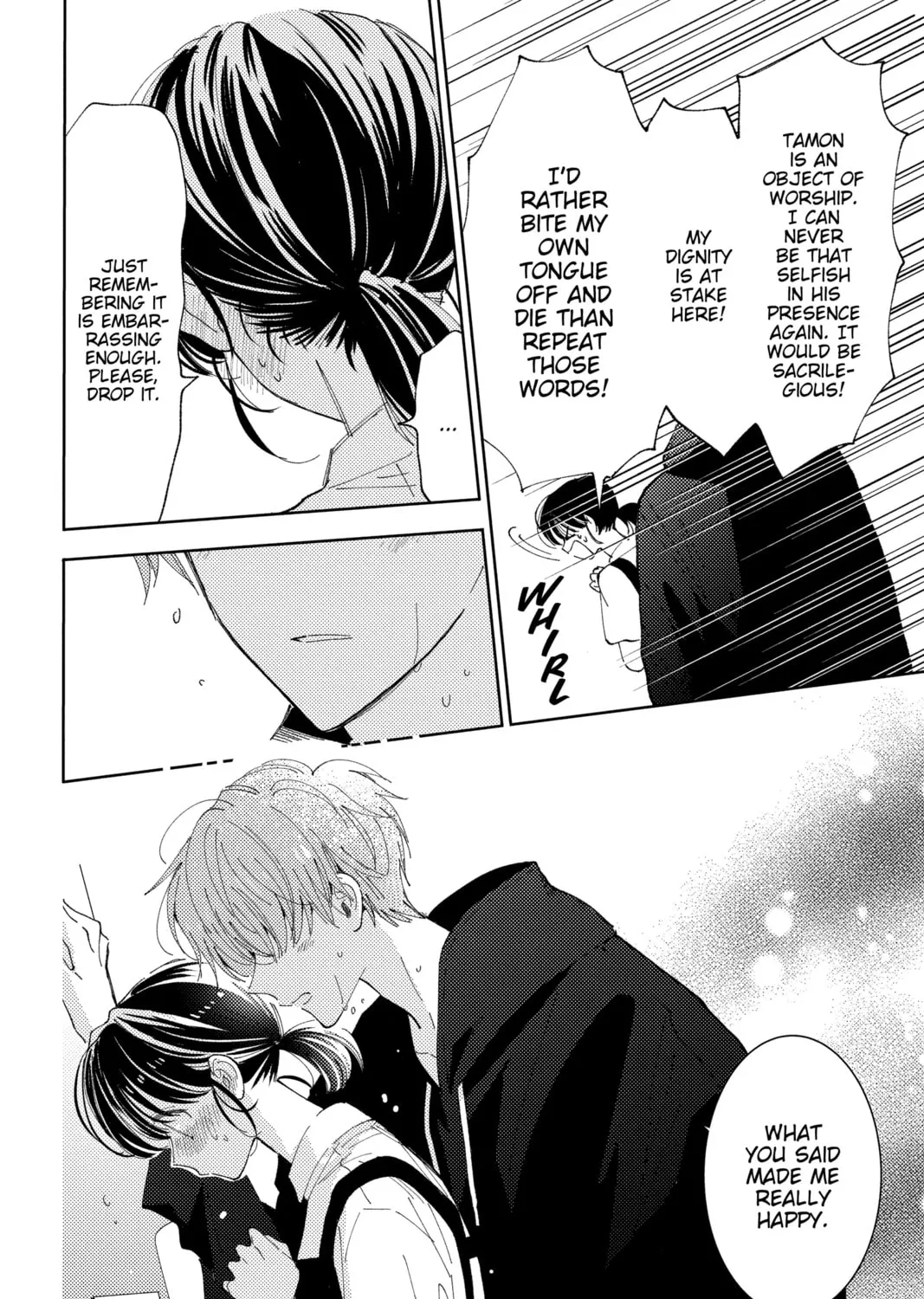 Read Tamon-kun Ima Docchi!? chapter 24 image 50 on Lezhin