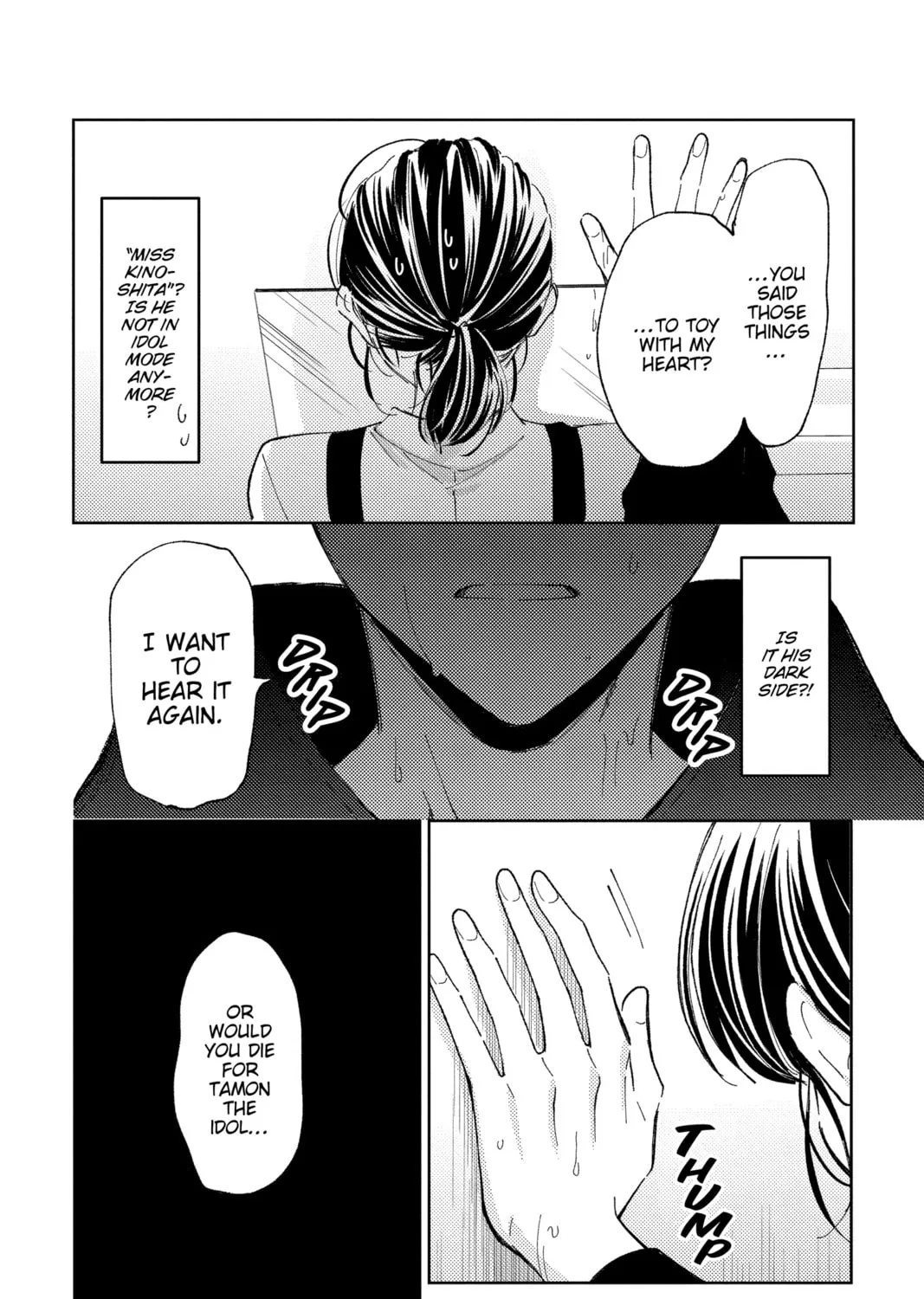 Read Tamon-kun Ima Docchi!? chapter 24 image 54 on Lezhin