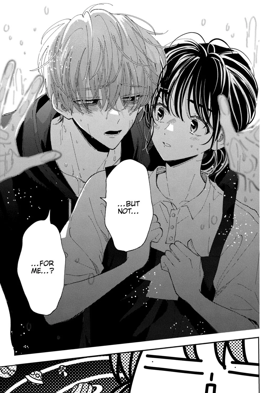 Read Tamon-kun Ima Docchi!? chapter 24 image 56 on Lezhin