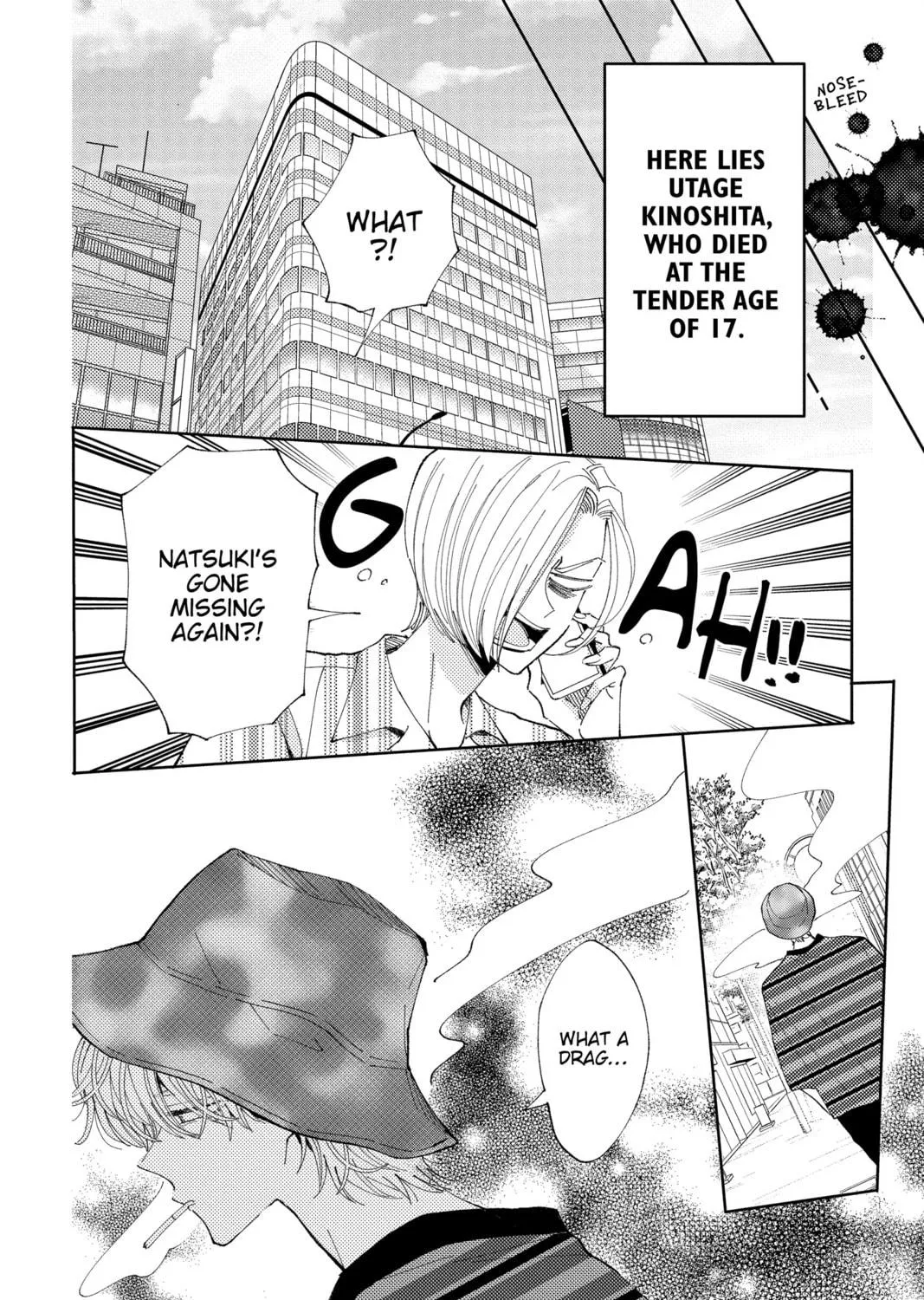 Read Tamon-kun Ima Docchi!? chapter 24 image 58 on Lezhin