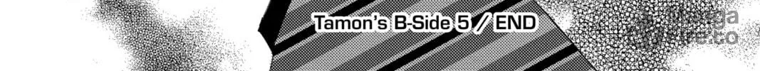 Read Tamon-kun Ima Docchi!? chapter 24 image 59 on Lezhin