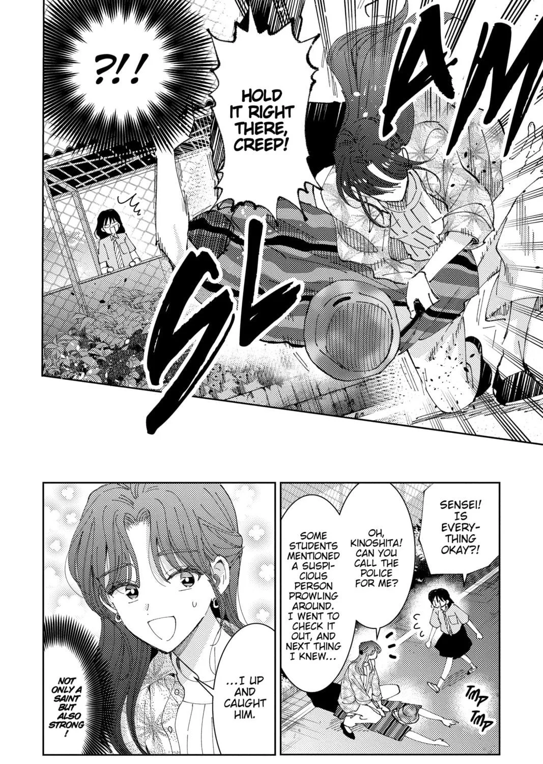 Read Tamon-kun Ima Docchi!? chapter 25 image 10 on Lezhin