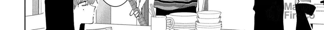 Read Tamon-kun Ima Docchi!? chapter 25 image 47 on Lezhin