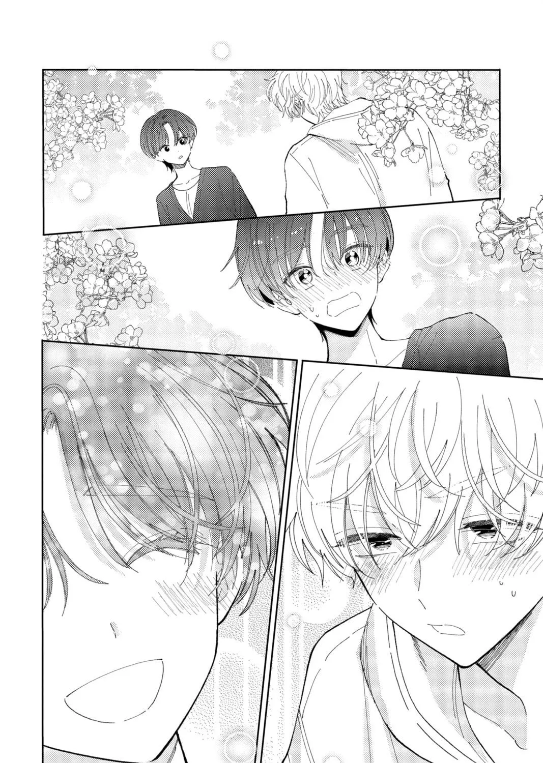 Read Tamon-kun Ima Docchi!? chapter 26 image 18 on Lezhin