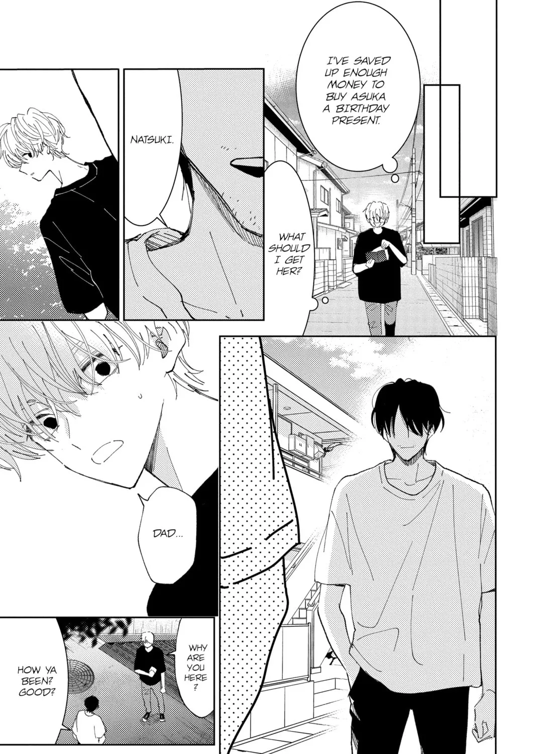 Read Tamon-kun Ima Docchi!? chapter 26 image 32 on Lezhin