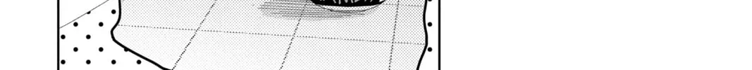 Read Tamon-kun Ima Docchi!? chapter 26 image 7 on Lezhin