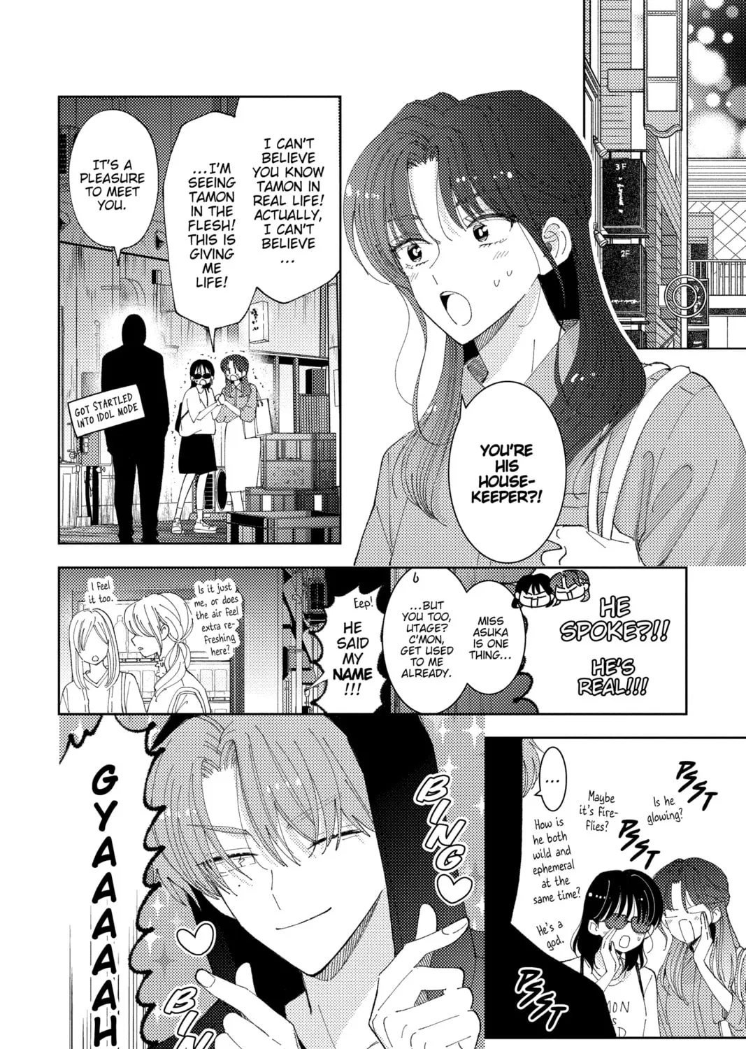 Read Tamon-kun Ima Docchi!? chapter 27 image 14 on Lezhin