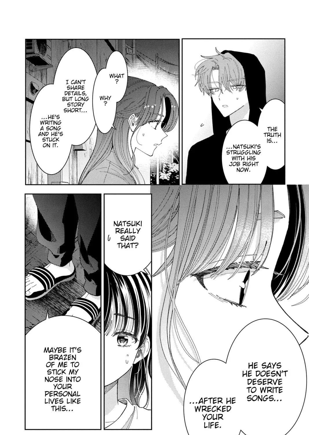 Read Tamon-kun Ima Docchi!? chapter 27 image 18 on Lezhin