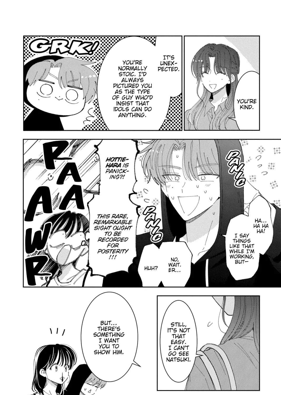 Read Tamon-kun Ima Docchi!? chapter 27 image 42 on Lezhin
