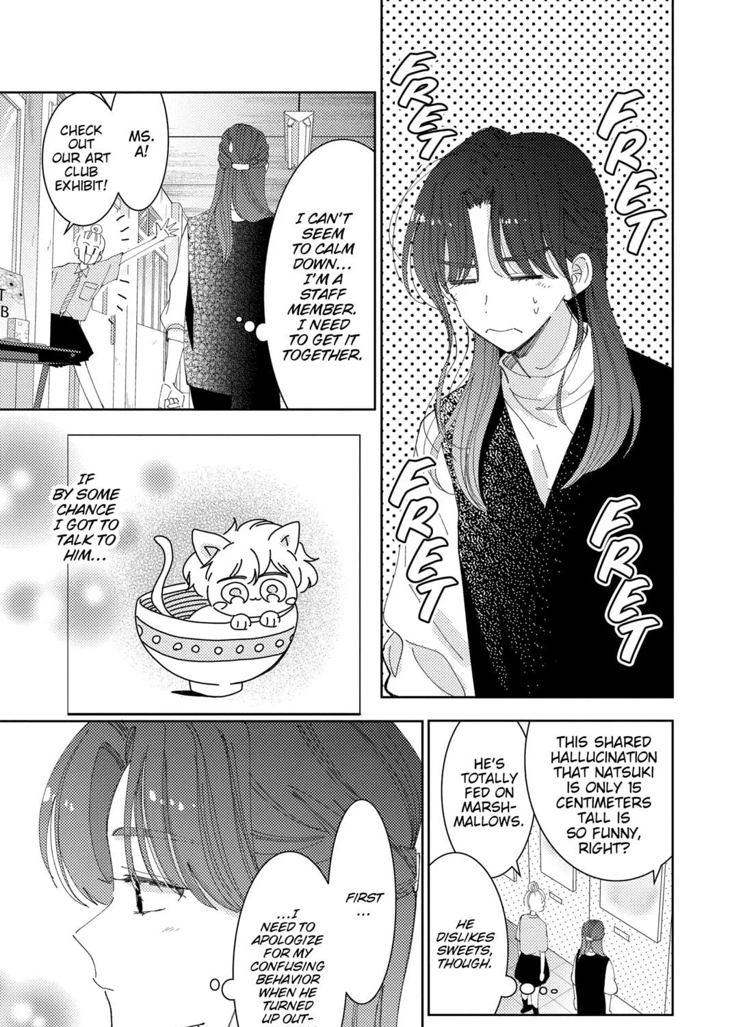 Read Tamon-kun Ima Docchi!? chapter 28 image 40 on Lezhin
