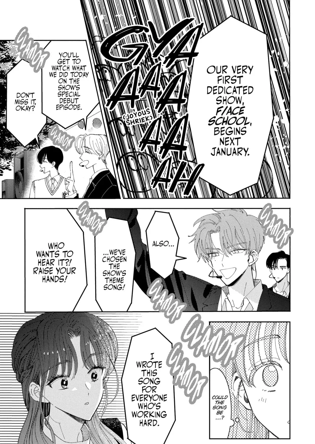 Read Tamon-kun Ima Docchi!? chapter 28 image 56 on Lezhin