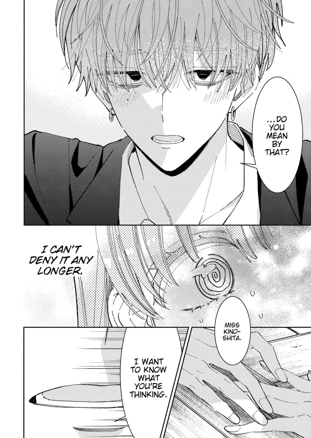 Read Tamon-kun Ima Docchi!? chapter 29 image 46 on Lezhin