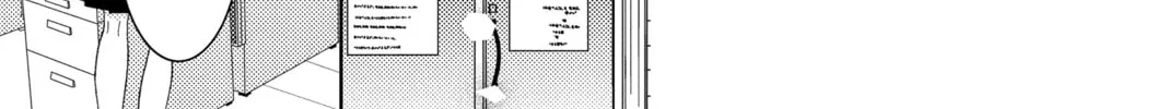 Read Tamon-kun Ima Docchi!? chapter 29 image 57 on Lezhin