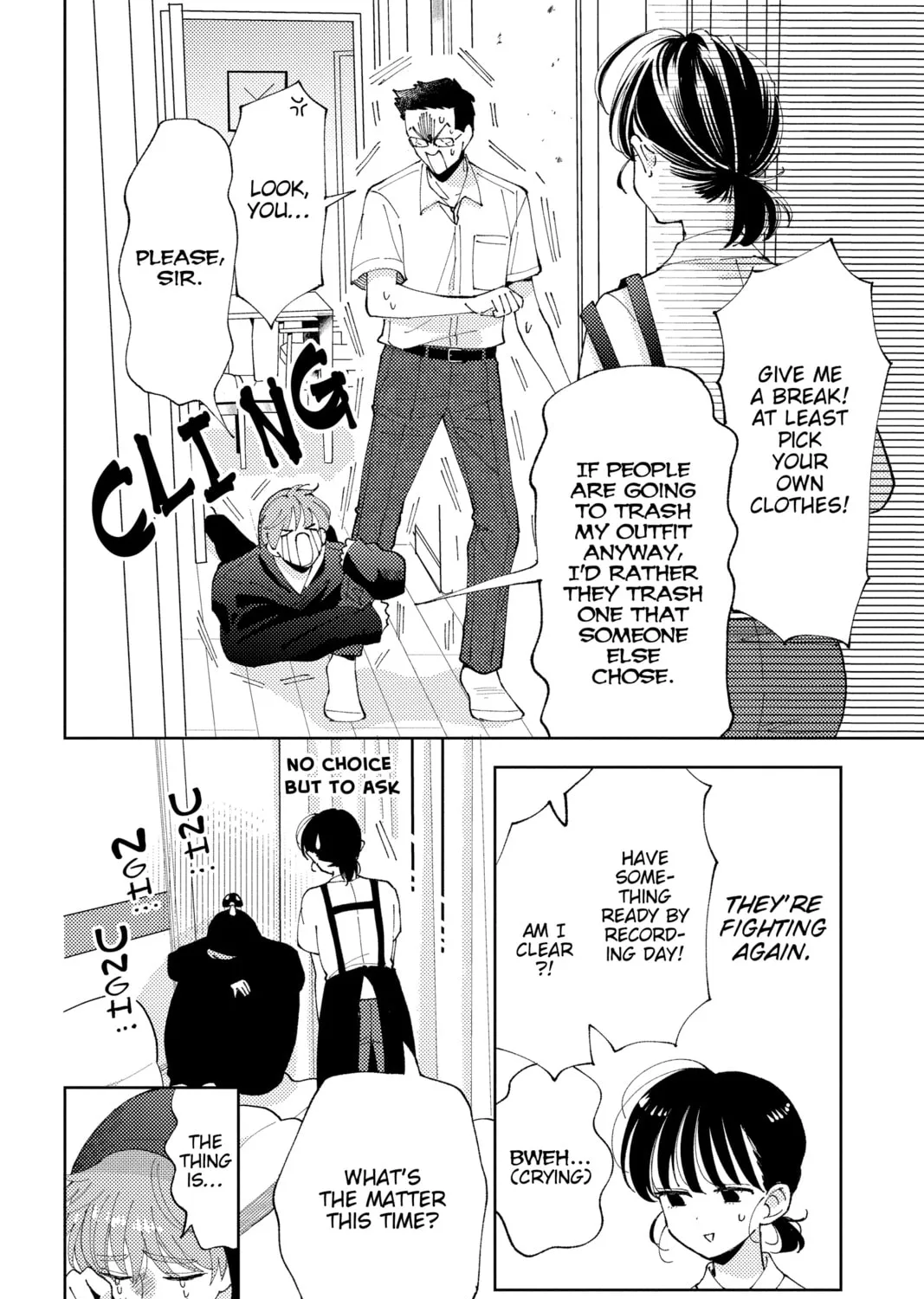 Read Tamon-kun Ima Docchi!? chapter 3 image 14 on Lezhin